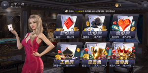 bet365体育-bet365棋牌-二十一点场馆